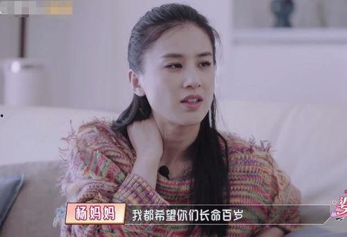 娱乐吃瓜酱婆婆是谁啊,她是谁?在娱乐圈有何影响力?